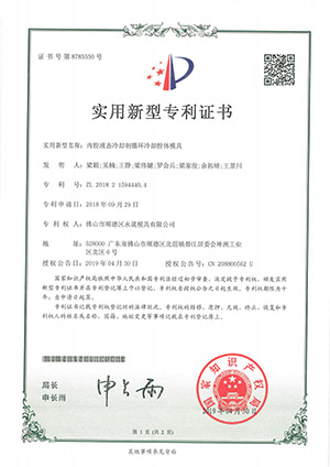 �����C��